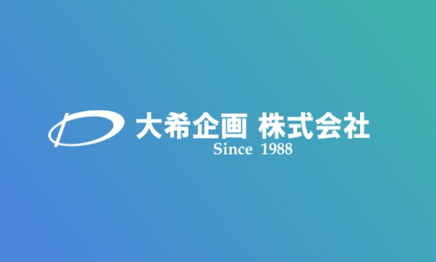 【ラジオ出演情報】5月26日（月）〜30日（金）文化放送「寺ちゃんのビジネス探訪記」
