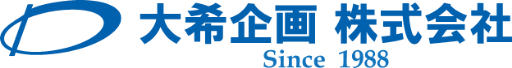 大希企画_採用LP