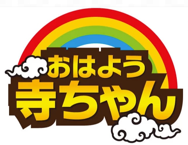 5a554656acfbcc217ed19c865542aa15-1748221432.png