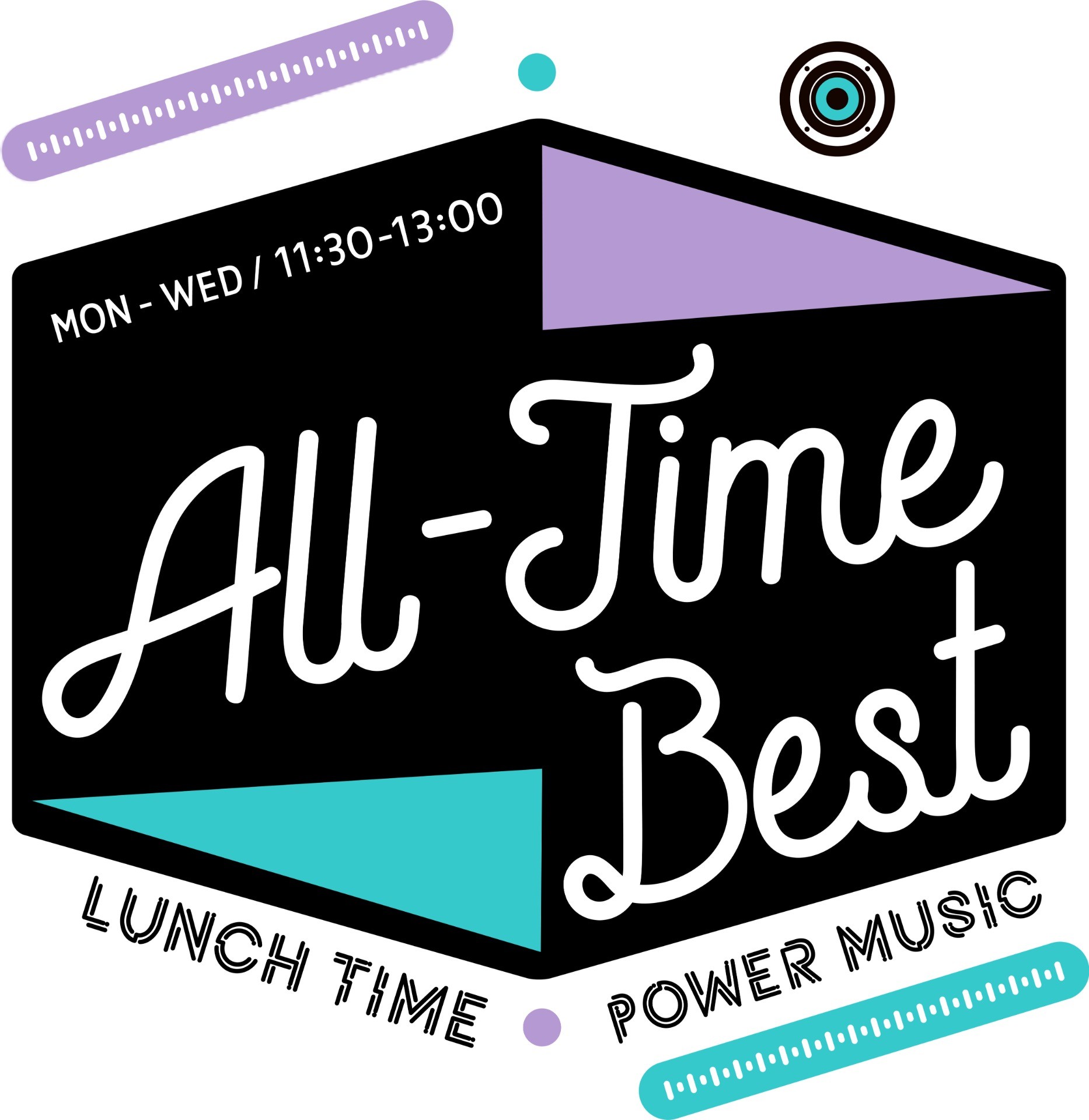 【ラジオ出演情報】7月8日（火）、9日（水）、14日（月）、15日（火）、16日（水）TOKYO FM「ALL TIME BESTラジオショッピング」出演！