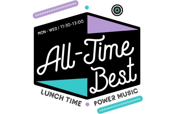 【ラジオ出演情報】7月8日（火）、9日（水）、14日（月）、15日（火）、16日（水）TOKYO FM「ALL TIME BESTラジオショッピング」出演！