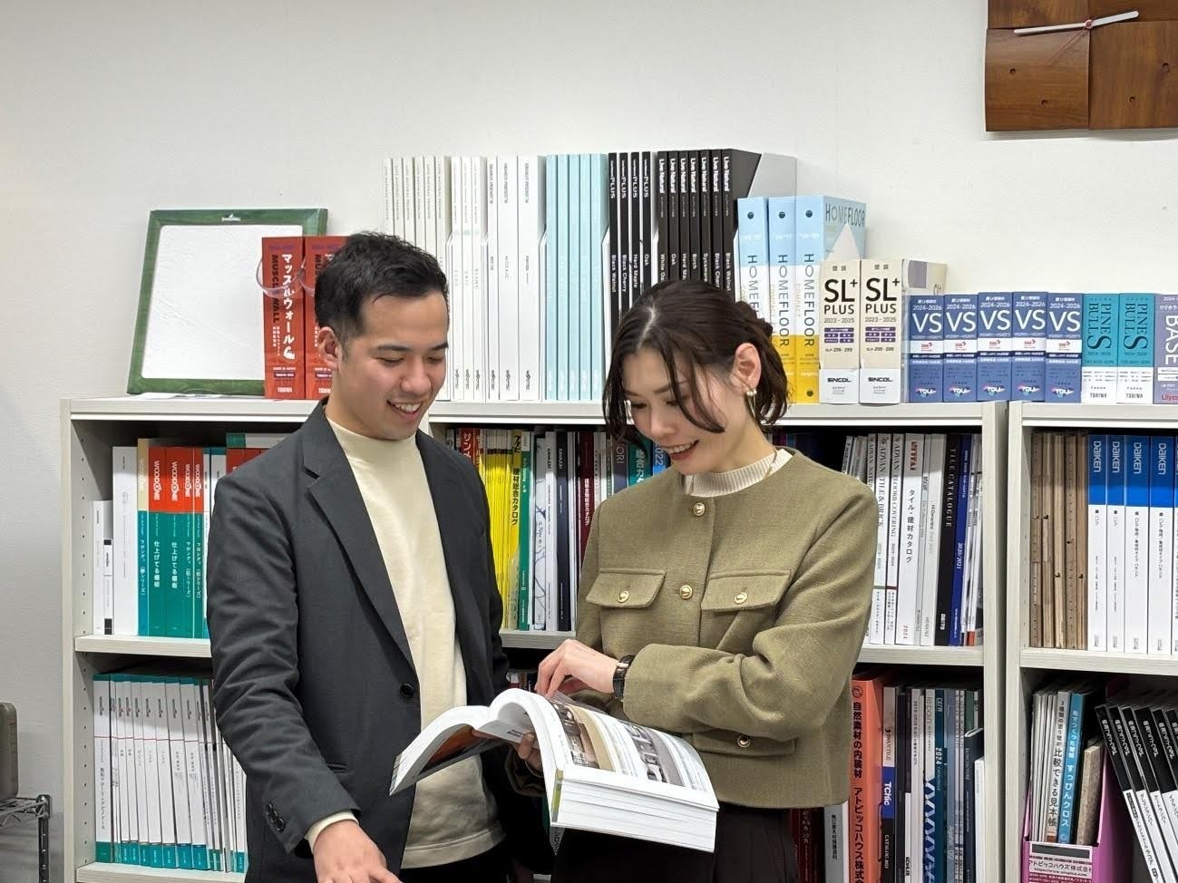 人事総務職