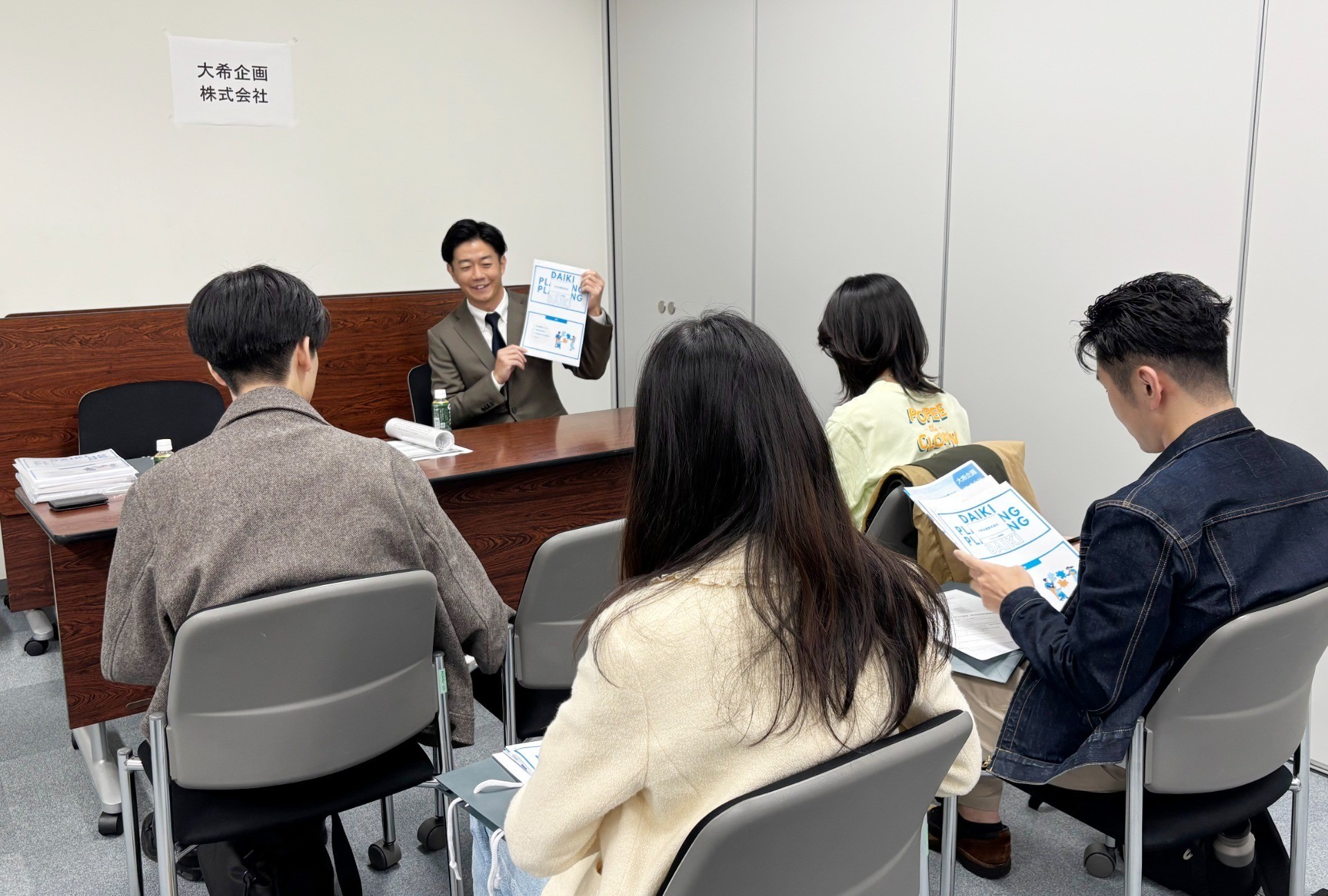 文化学園大学 学内合同企業研究会に参加しました