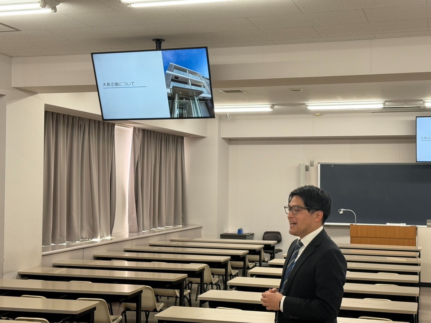 駒沢女子大学住空間デザイン学類の学生様向け27卒向け会社説明会を開催しました。