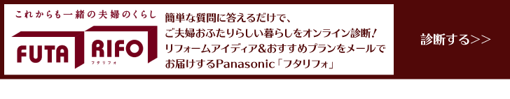  Panasonic”></a>
<br><br><br><br>
<a href=